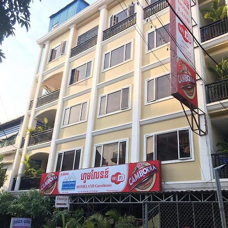 Homeland Guesthouse พนมเปญ ภายนอก รูปภาพ